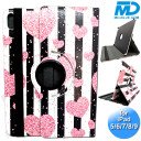 Tablet Case / Hoes Hartjes voor iPad 5/6/7/8/9 - 360° Draaibaar