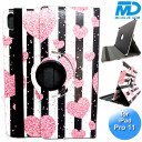 Tablet Case / Hoes Hartjes voor iPad Pro 11 - 360° Draaibaar