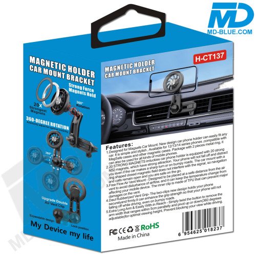 Universele magnetische auto telefoonhouder voor ventilatierooster - Zwart