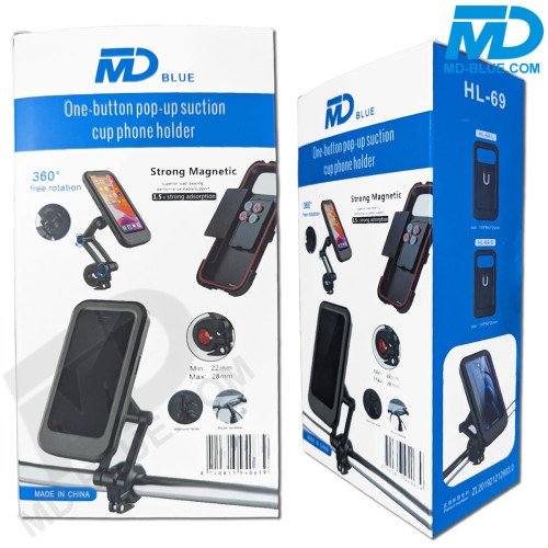 Telefoonhouder Fiets / Motor / Scooter Universeel waterdicht Telefoonhouder Fiets / Motor / Scooter Universeel waterdicht