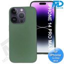 iPhone 14 Pro Max Telefoonhoesje - Siliconen - Achterkantje - Donker Groen