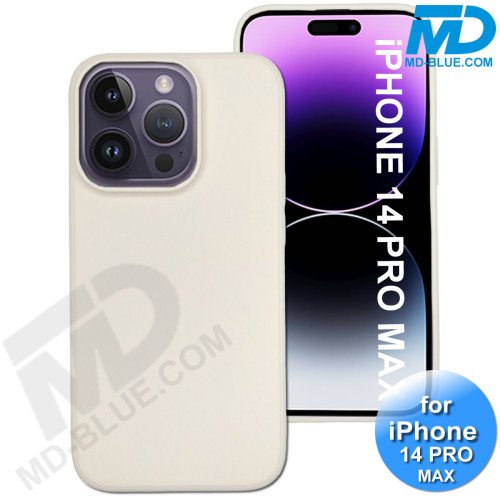 iPhone 14 Pro Max  Telefoon Hoesje - Siliconen - Achterkantje - Zacht Wit
