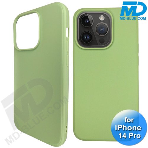 iPhone 14 Pro Telefoonhoesje - Siliconen - Achterkantje - Groen iPhone 14 Pro Telefoonhoesje - Siliconen - Achterkantje - Groen