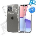 iPhone 13 Pro Max - Telefoonhoesje - Achterkantje - Siliconen - Transparant