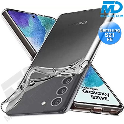 Samsung S21fe - Telefoonhoesje - Achterkantje - Siliconen - Transparant Samsung S21fe - Telefoonhoesje - Achterkantje - Siliconen - Transparant