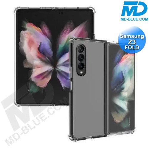 Samsung Z Fold 3 - Telefoonhoesje - Achterkantje - Siliconen - Antishock - Transparant Samsung Z Fold 3 - Telefoonhoesje - Achterkantje - Siliconen - Antishock - Transparant