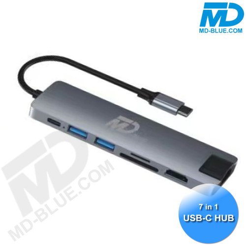 MDblue - USB HUB 7 in 1
