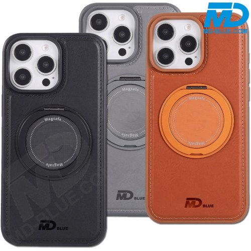 MDblue Premium Backcover Hoesje – Bruin – iPhone 17 Pro Max – MagSafe Kickstand Ring 360°